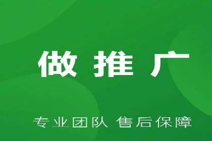 百度推广账户结构优化案例详解